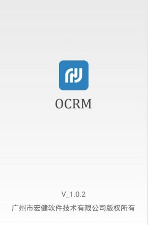 东莞艾尔发OCRM1