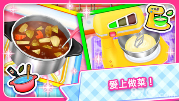 cookingmama0