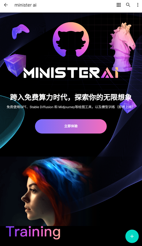 minister ai