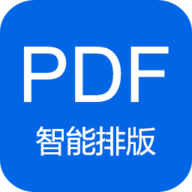 小白pdf阅读器32位