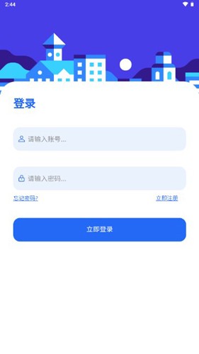 gm游戏社2.12