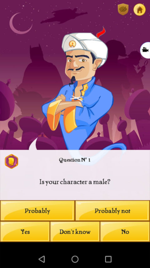 akinator中文版