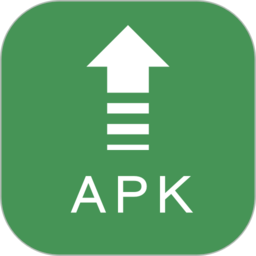 apk提取与分享