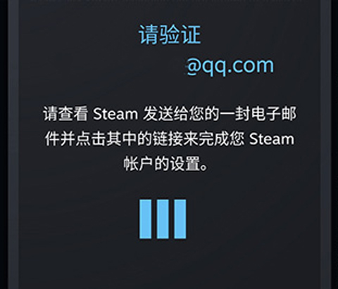 steam手机端2024