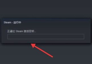 steam手机端2024