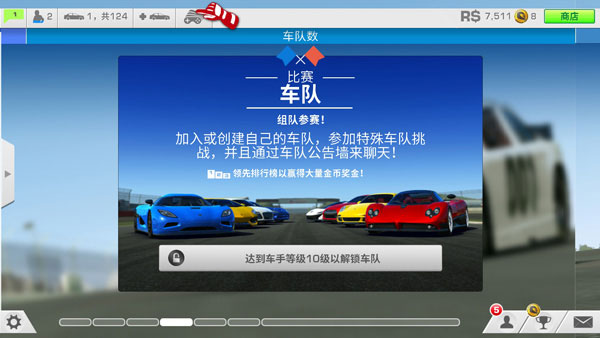 real racing3