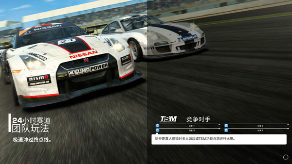 real racing3