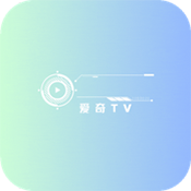 爱奇TV