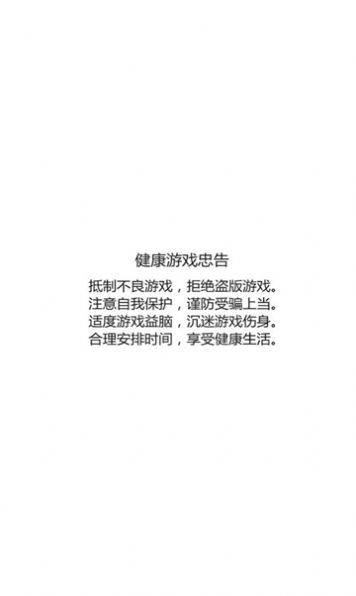 破晓龙骑士1