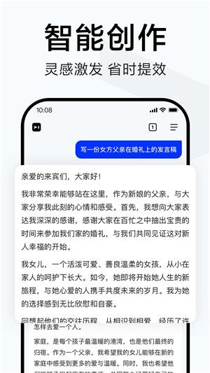 简单搜索引擎0