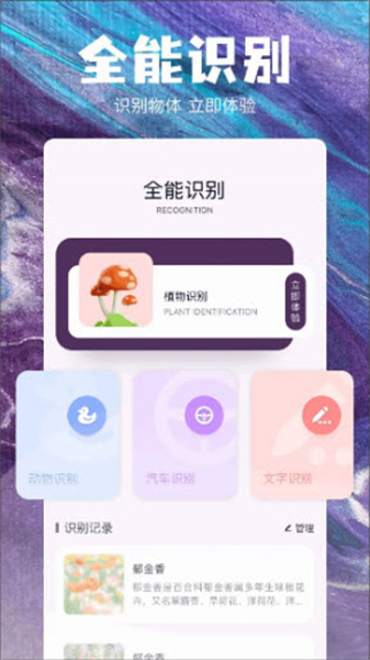 QNET工具箱1