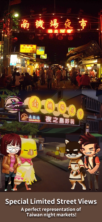 NightMarket0