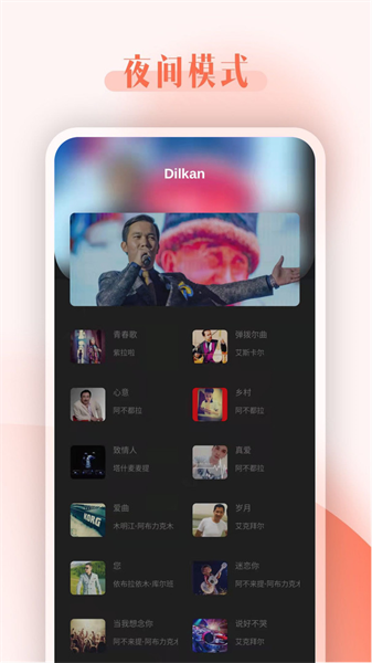 Dilkan3