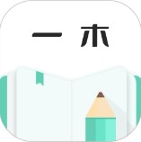 一木记账5.6.7