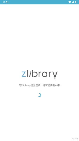 zlib1