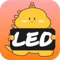 led显示屏灯牌