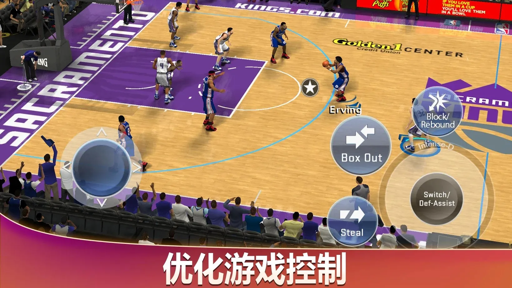 NBA2K20典藏存档版0