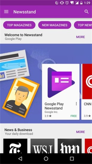 Google Play谷歌商店3