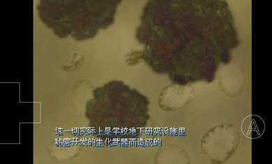 野比大雄的生化危机2内置作弊菜单0