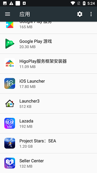 ios launcher安卓版