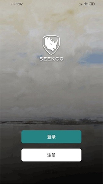 seekco2