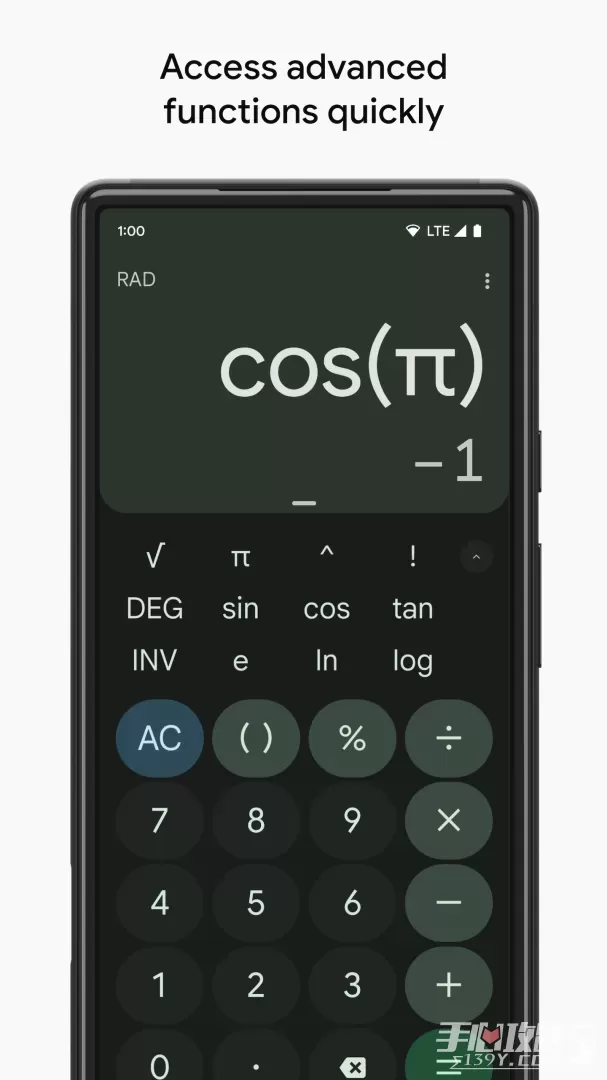 Google Calculator1