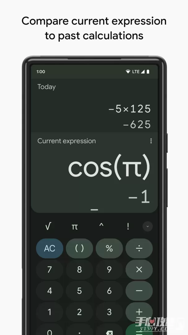 Google Calculator4