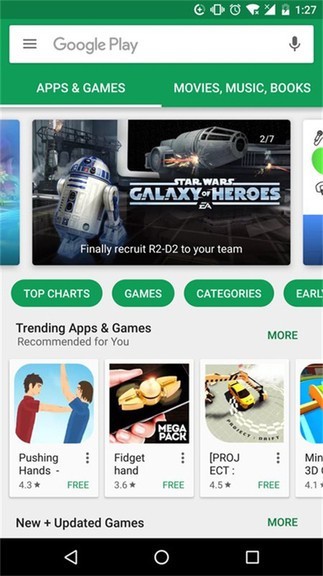 google play store apk1