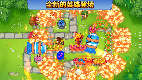 Bloons TD61