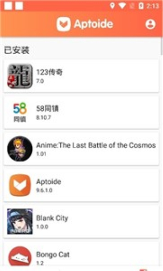 aptoide2024