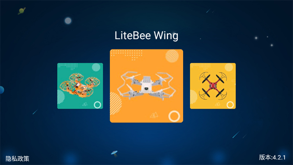 litebee3