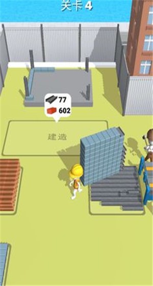 专业建筑师3D