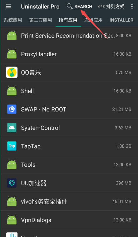 Uninstaller Pro