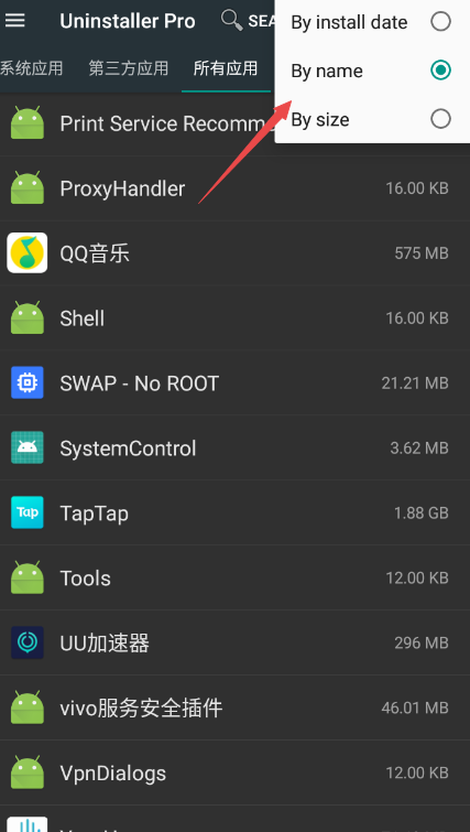 Uninstaller Pro