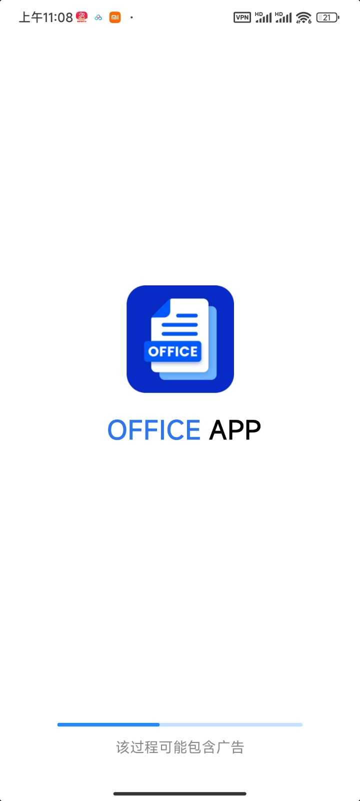 Office App2