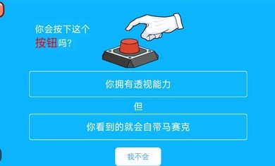 摆烂吧老铁0