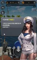 钓鱼胡克无限金币钻石版0