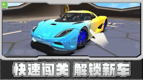 赛车漂移GT2