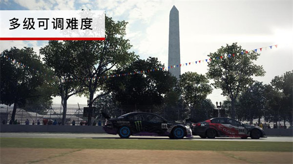 grid autosport3