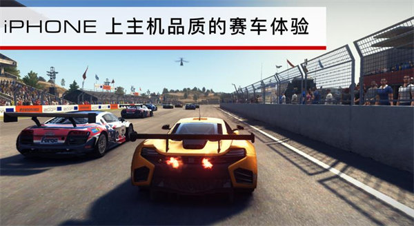 grid autosport