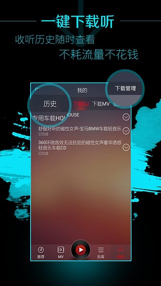 西西音乐网0