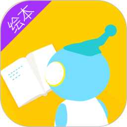 菠萝绘读 v1.2.3