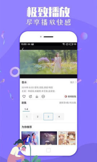 gtr工具箱3.apk1