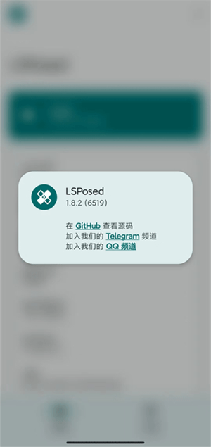 LSP框架1