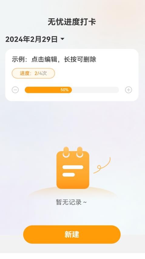 无忧5GWiFi1