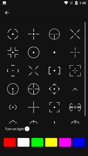 crosshair pro和平精英1