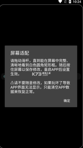 汉克米应用商店apk0