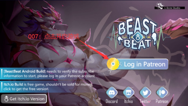 beastbeat1.160