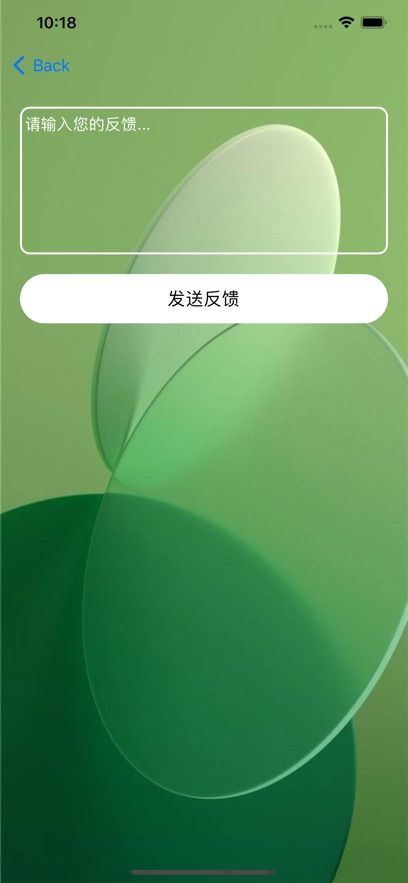 颜色分析家0