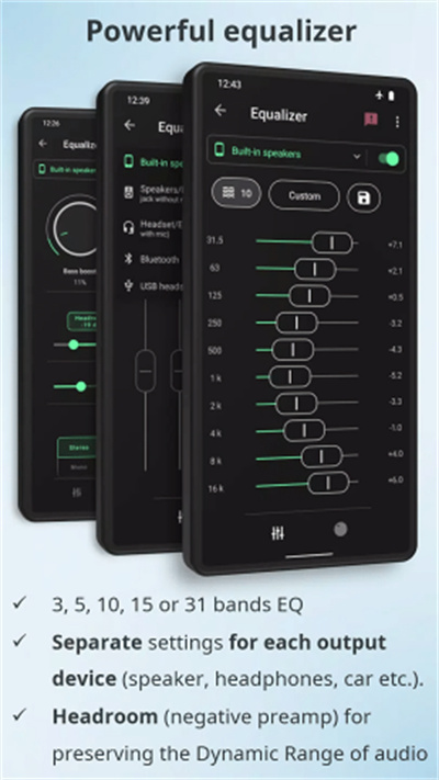 Musicolet音乐播放器2